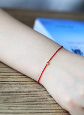 漫漫黄金转运珠超细红绳手链