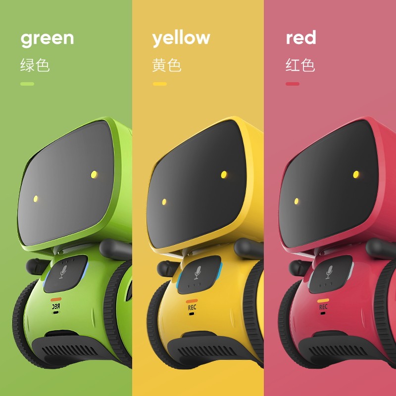 儿童益智智能遥控声控对话早教玩具 艺美玩具电动/遥控机器人