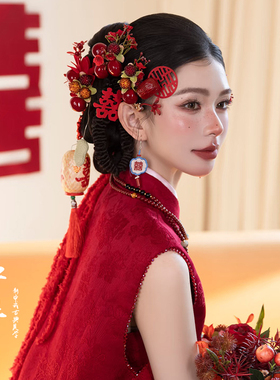 新款新中式敬酒服新娘结婚红色果实改良旗袍套装端庄大气高级感