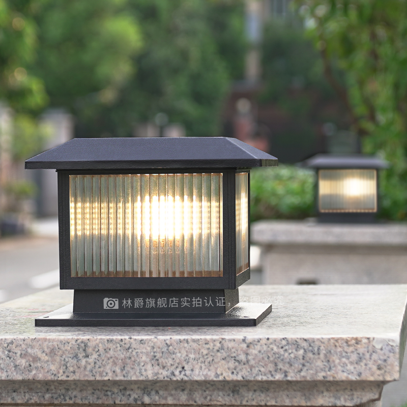 林爵太阳能柱头灯别墅庭院花园门柱灯户外防水新中式围墙灯柱子灯 - 图1