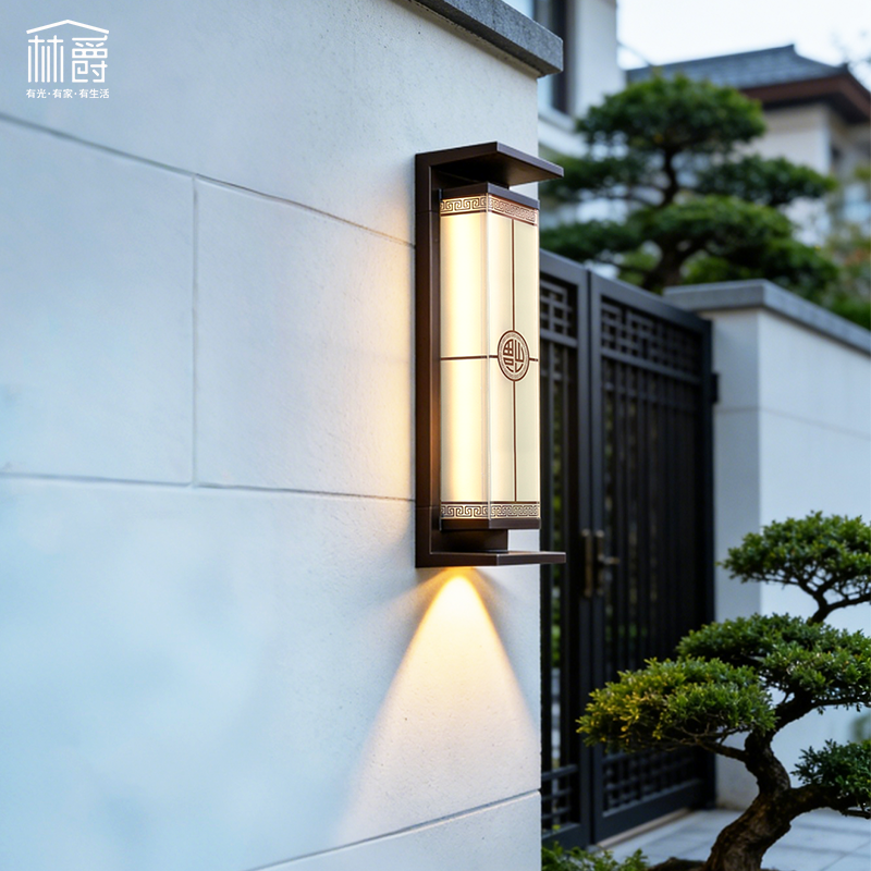 新中式福到太阳能户外壁灯防水别墅庭院大门外墙灯室外露台围墙灯,淘宝优惠券,粉丝福利购,淘宝优惠卷
