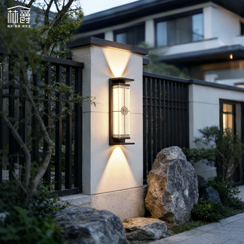 新中式福到太阳能户外壁灯防水别墅庭院大门外墙灯室外露台围墙灯,淘宝优惠券,粉丝福利购,淘宝优惠卷