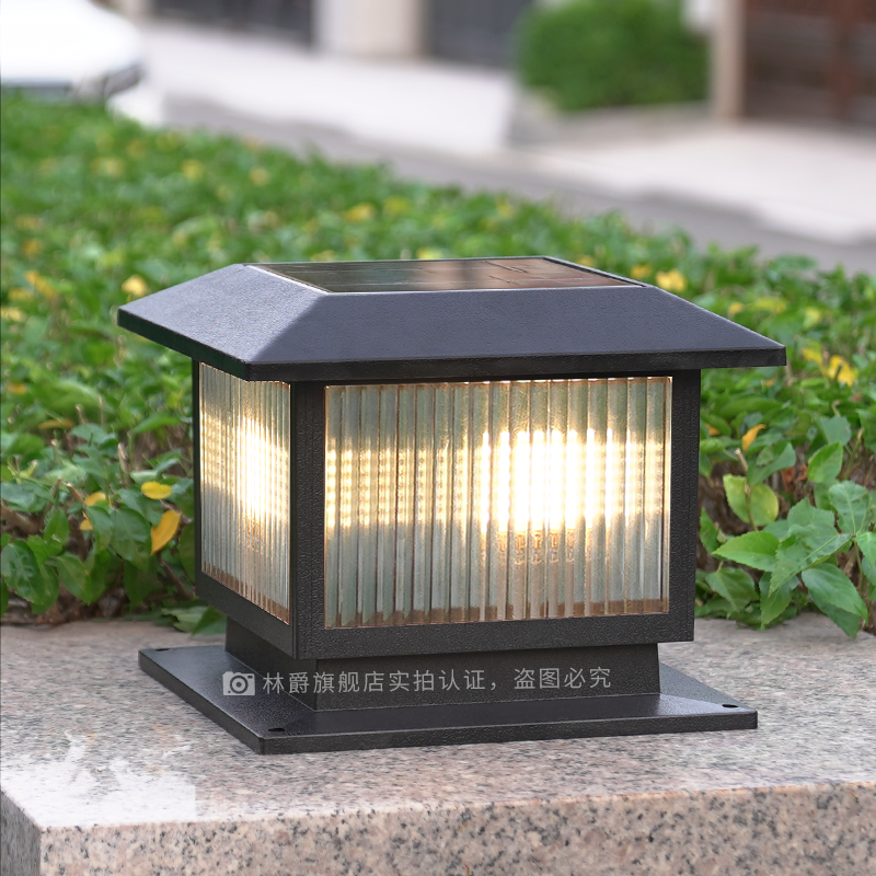 林爵太阳能柱头灯别墅庭院花园门柱灯户外防水新中式围墙灯柱子灯 - 图2