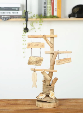 diy漂流木材料包森林系主题墙