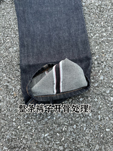 501日产原牛微喇叭cleanfit风格牛仔裤水洗长裤微喇复古牛仔裤 - 图1