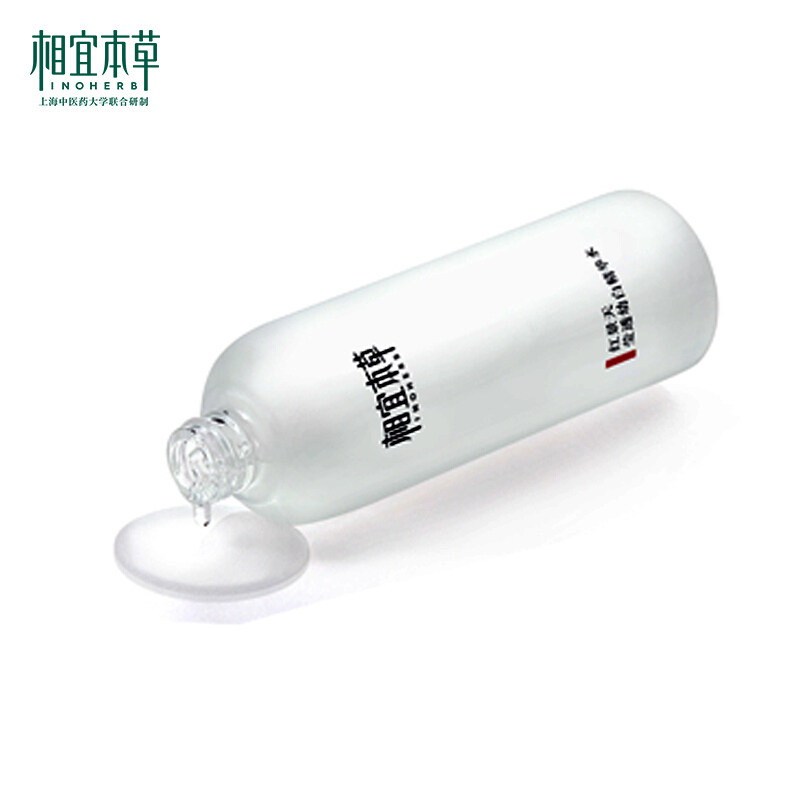 相宜本草莹透幼白呼吸美白女红景天 相宜本草云鼠化妆水/爽肤水