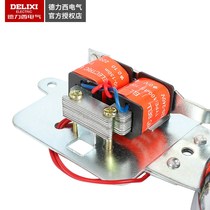 Automatic timing bell-beating machine at the electric bell factory 220V small 6-inch stainless steel without spark