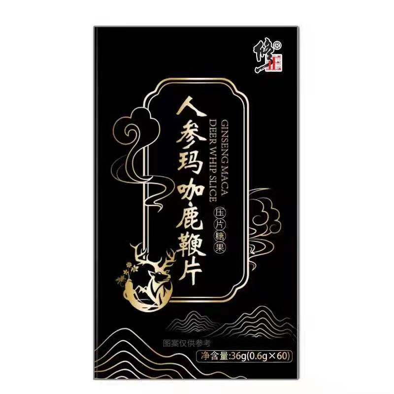 修正人参男用膏丸男人男性wk鹿鞭片 灵芝堂大药房鹿制膏/鹿制品