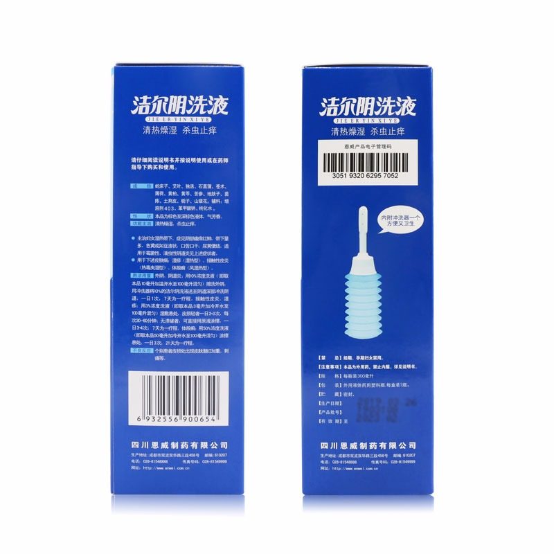 女止痒杀菌阴道炎恩威洁尔阴洗液 灵芝堂大药房妇科用药