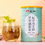 Renhe Osmanthus chia Seed Octs Ореховые орехи порошок черный кунжут красный junjube Мужское питание пузырь