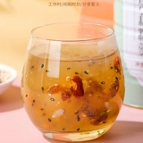 Renhe Osmanthus chia Seed Octs Ореховые орехи порошок черный кунжут красный junjube Мужское питание пузырь