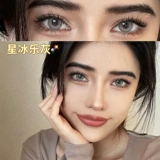 Simi Luli Supils Новогодние капля диаметром размера женщин.