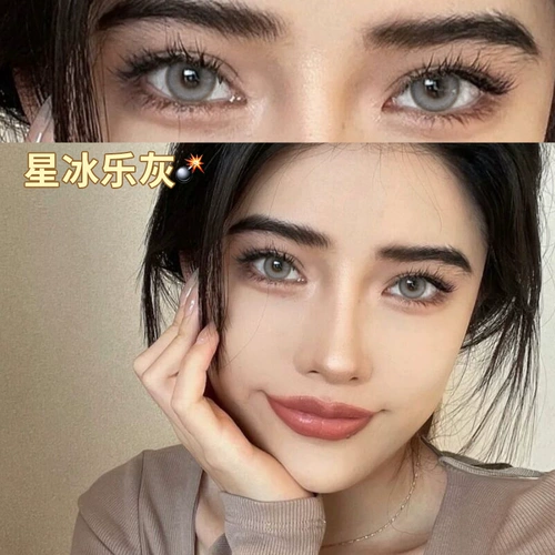 Simi Luli Supils Новогодние капля диаметром размера женщин.