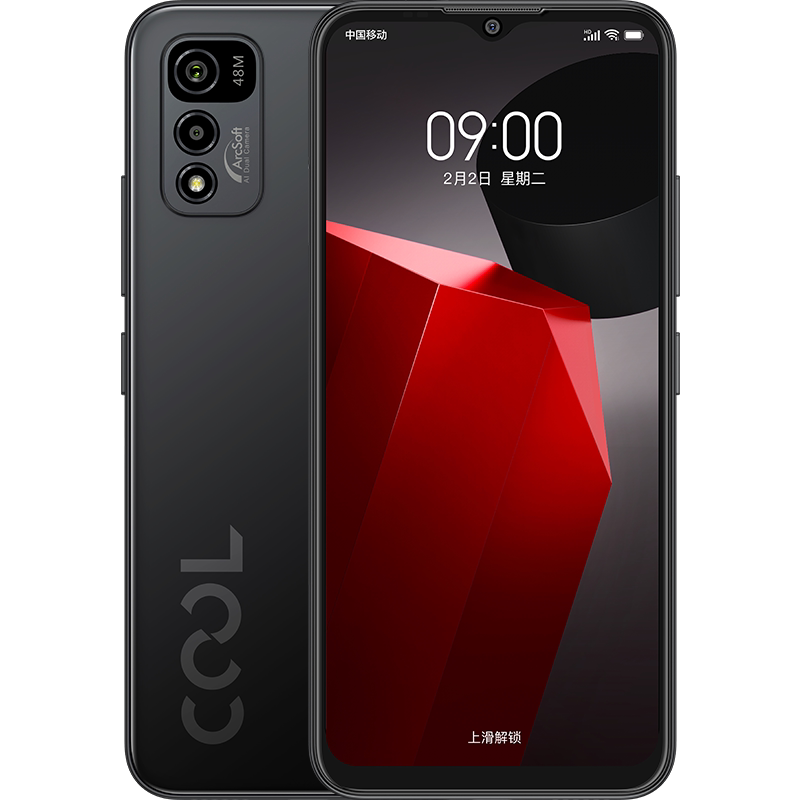 【春节正常发货】新款酷派大电池 千瑞宏达手机手机