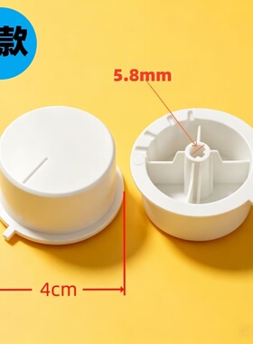 美的微波炉旋钮电源开关定时器把手火力定时开关M1-230E/213/211A