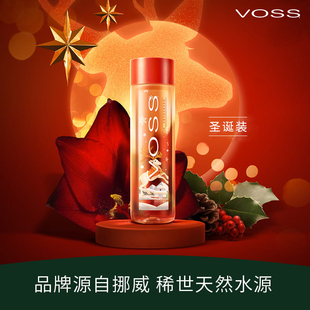 【圣诞款】VOSS芙丝500ml*24瓶弱碱性矿泉水