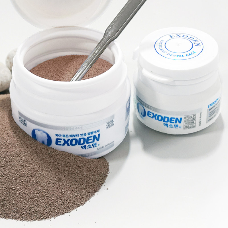 exoden伊秀盾70g装 伊秀盾牙粉