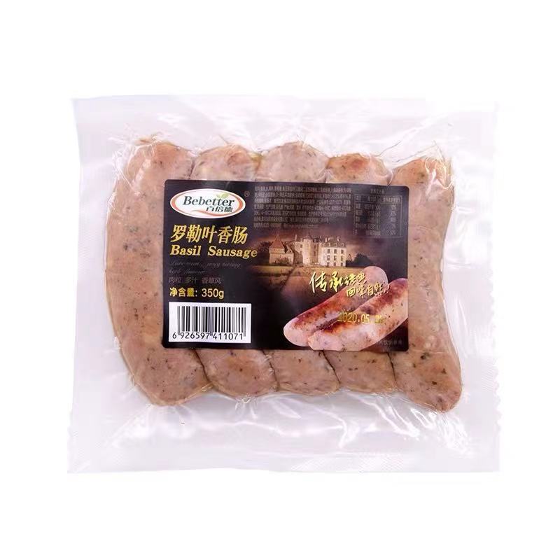 冷冻百倍德罗勒香肠德式烤肠Basil Sausage 300g德式香草罗勒肉肠 - 图3