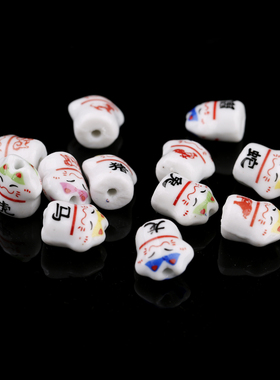 吊坠招财猫生肖diy创意陶瓷手链