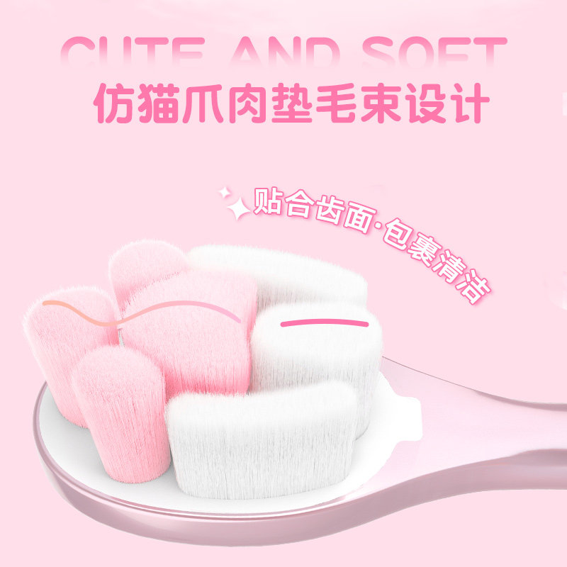  茵兹牙刷/口腔清洁工具