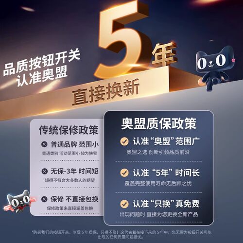 急停按钮开关LA38-XB2电源启动停止蘑菇头自锁紧急开关LAY常闭 - 图3