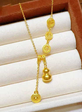 福字流苏葫芦项链18k金福禄锁骨吊坠轻奢网红新款新中式礼物女潮