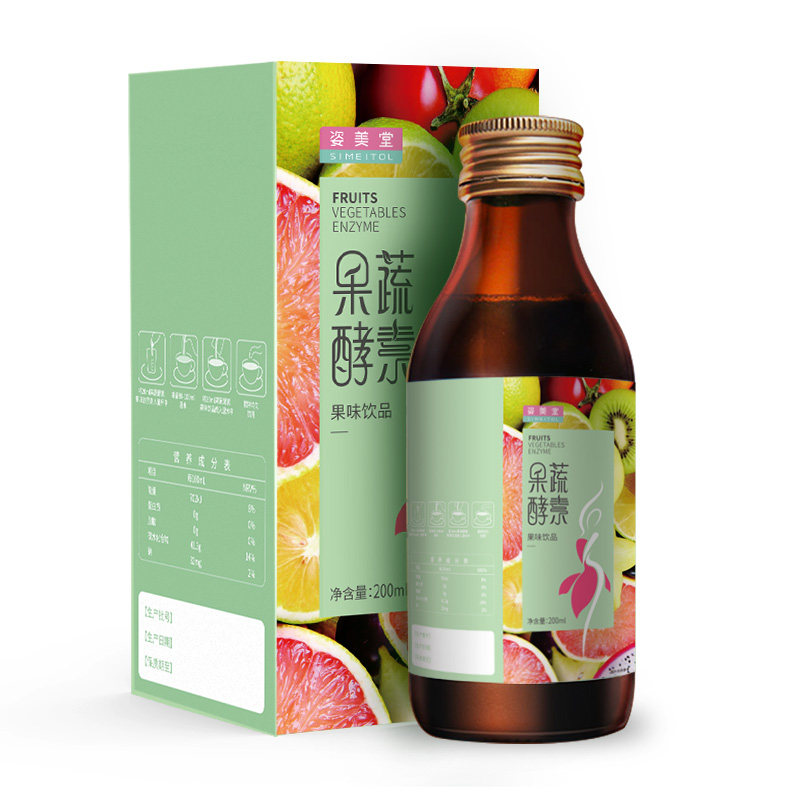 买3送2原品姿美堂纤活果蔬酵素 八月天滋补养生酵素
