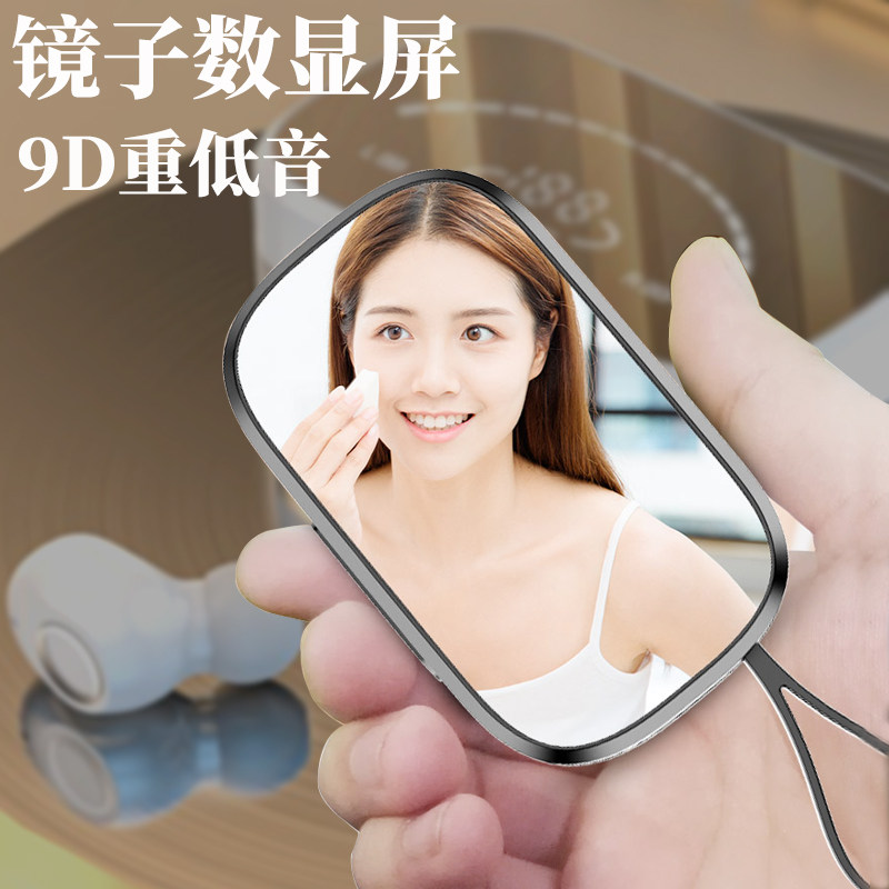 金属9d真无线蓝牙+软塞 realme耳机 潮拍影音蓝牙耳机