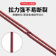 Universal rotating fishing rod, rope, rod supplies, accessories, fishing gear