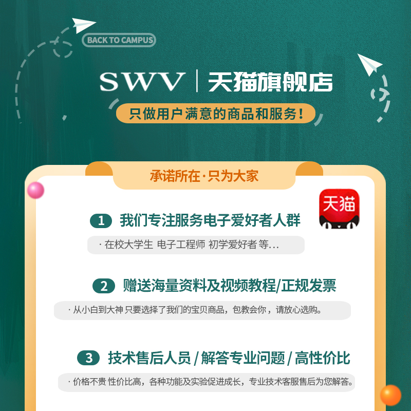 ESP32-CAM开发板测试板WiFi+蓝牙模块ESP32串口转 摄像头模块模组 - 图3