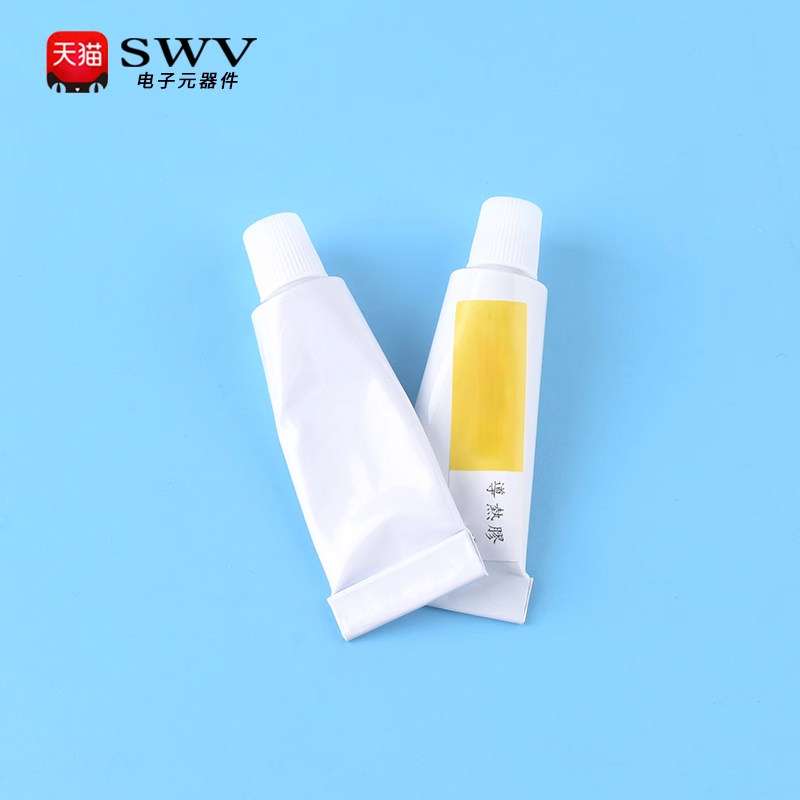 导热胶TR-922 GD9980强粘性硅胶 粘性硅脂 粘贴散热片,淘宝优惠券,粉丝福利购,淘宝优惠卷