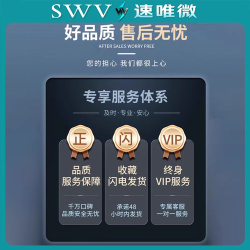 ESP8266串口WIFI模块 CP2102 CH340 NodeMCU Lua V3物联网开发板 - 图3