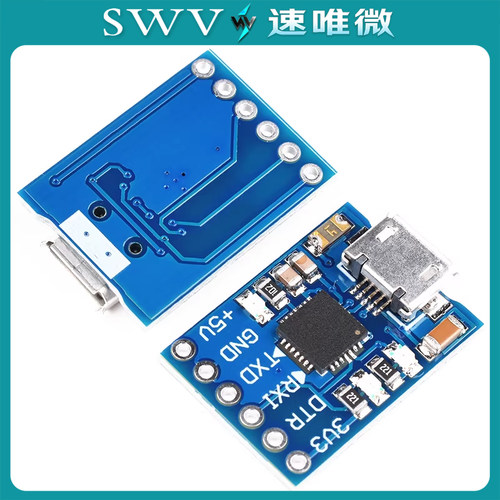 CP2102模块USB to TTL USB转串口UART刷机升级板Micro usb接口STC - 图1