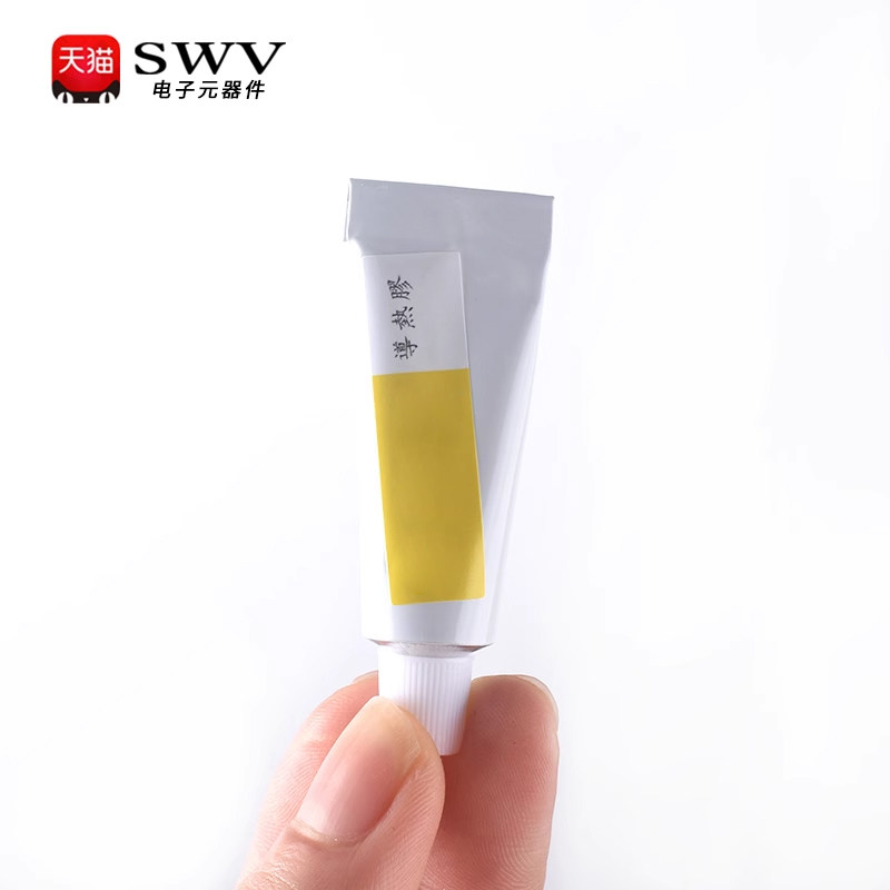 导热胶TR-922 GD9980强粘性硅胶 粘性硅脂 粘贴散热片,淘宝优惠券,粉丝福利购,淘宝优惠卷