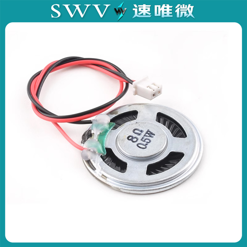 语音合成模块LU6288文本转TTS 替代SYN6288 赠送STM32 51程序 - 图2