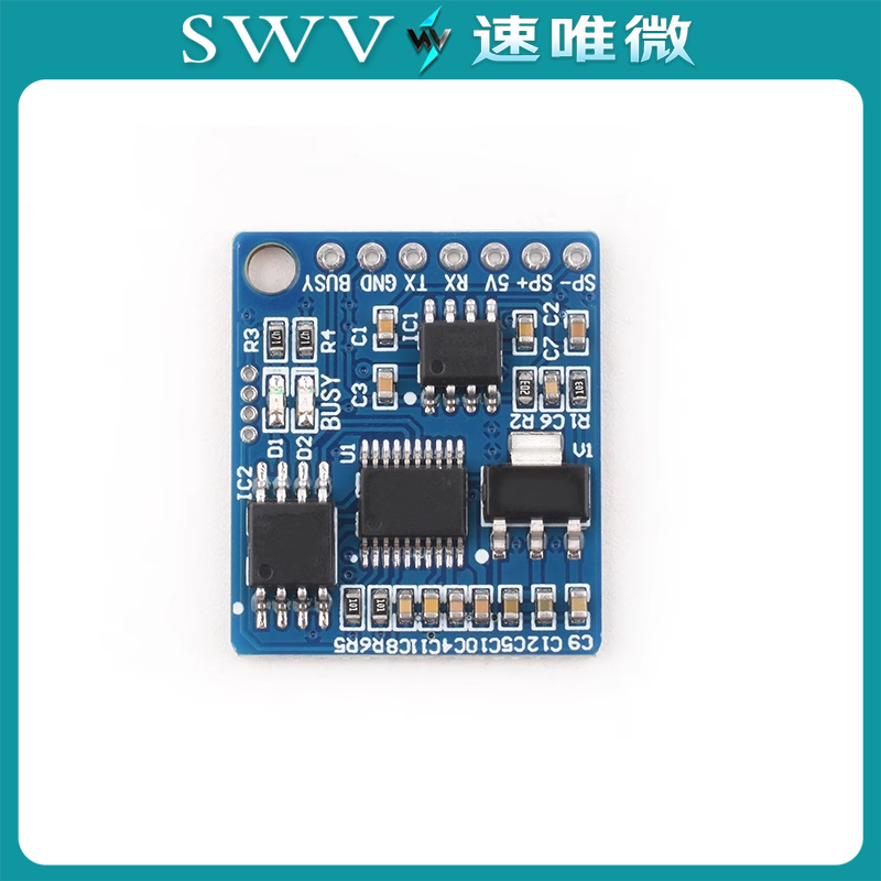 语音合成模块LU6288文本转TTS 替代SYN6288 赠送STM32 51程序 - 图3