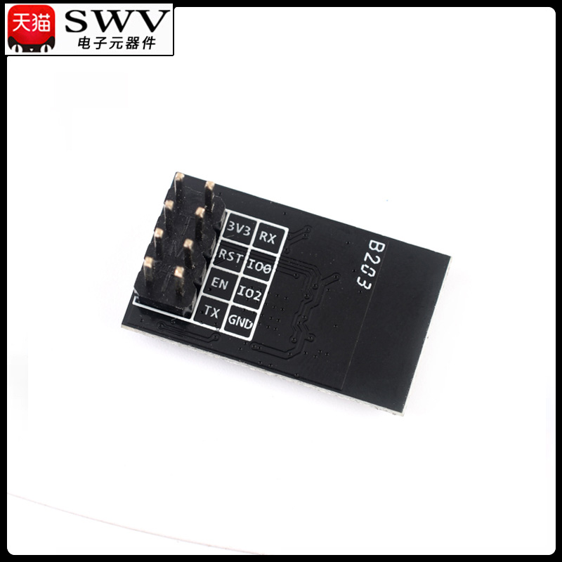 ESP-01/01S/安信可 ESP8266串口WIFI模块无线物联网远距离开发板-图2