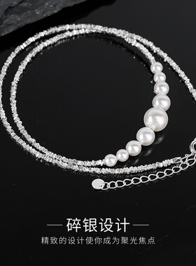 iu音岚纯银渐变珍珠项链生日礼物