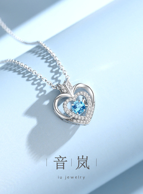 iu音岚999足银项链送女友礼物