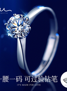 iu音岚纯银戒指女生款单戒指