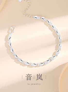 iu音岚纯银四叶草手链送女生礼物