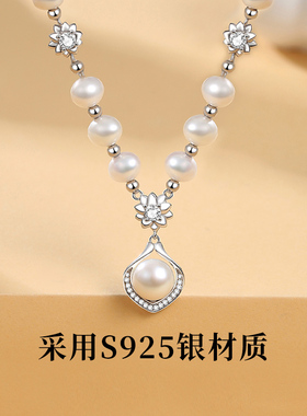 iu音岚纯银轻奢珍珠项链送女生