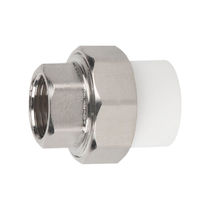Construction work goods PPR internal and external silk live water pipe fittings PPR25 outwire live to receive a price