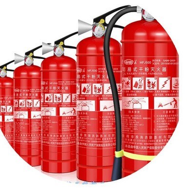 3 c1 4 kg kilograms dry powder fire extinguisher car shop us - 图3