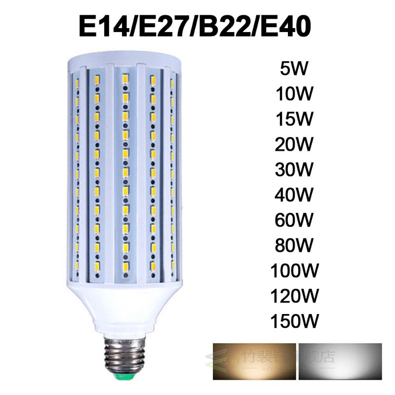 AC85-265V E27 B22 E40 E14 LED Bulb 5730 2835D 5W-150W LED La - 图1