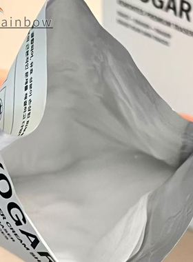 【顺丰秒发】韩国院线VEMONTES EXOGAR面膜补水镇静修复保湿