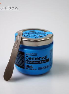 【新版二代】韩国院线CONAPIDIL Cemenzal填充丰盈浓缩版面霜50ml