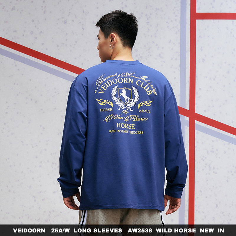 维动马年限定速干运动长袖男t恤美式篮球训练跑步健身投篮服上衣,淘宝优惠券,粉丝福利购,淘宝优惠卷