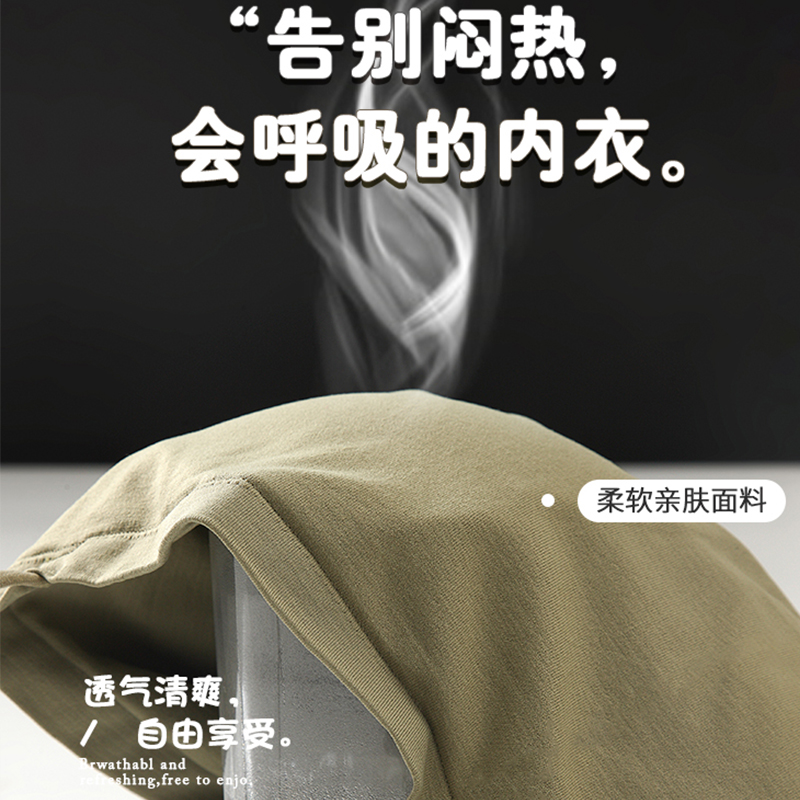 梵诺慕旗舰店吊带背心女带胸垫内搭外穿一字肩美背内衣打底防走光抹胸裹胸夏季3