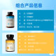 Naturewise Calcium Citrate Calcium Supplement + Sunshine Bottle Vitamin D3 Capsule 5000IU ຜູ້ຍິງຖືພາ ຜູ້ໃຫຍ່